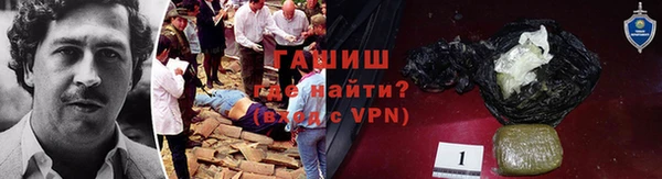 прущие крисы Аркадак