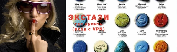 прущие крисы Аркадак