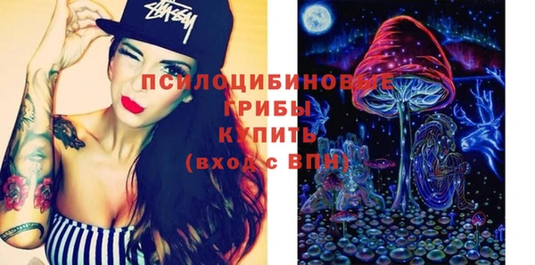 прущие крисы Аркадак
