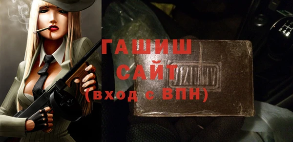 стафф Арсеньев