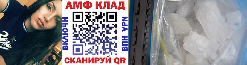 Метамфетамин пудра  kraken ТОР  Новая Ляля  цены  