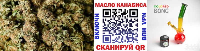 Дистиллят ТГК жижа Новая Ляля